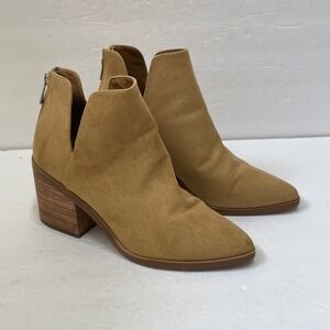 EXCELLENT CONDITION BP BRYNNE ANKLE‎ BOOTS IN TAN